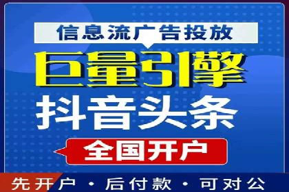 百度竞价推广公司实战案例：助力企业实现业绩翻倍增长