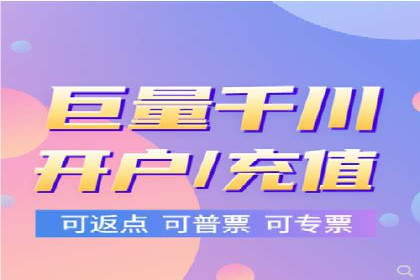 360信息流广告案例分析：行业标杆